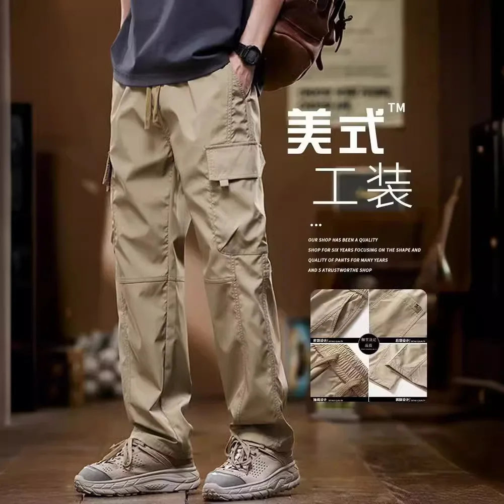 Cargo Pants